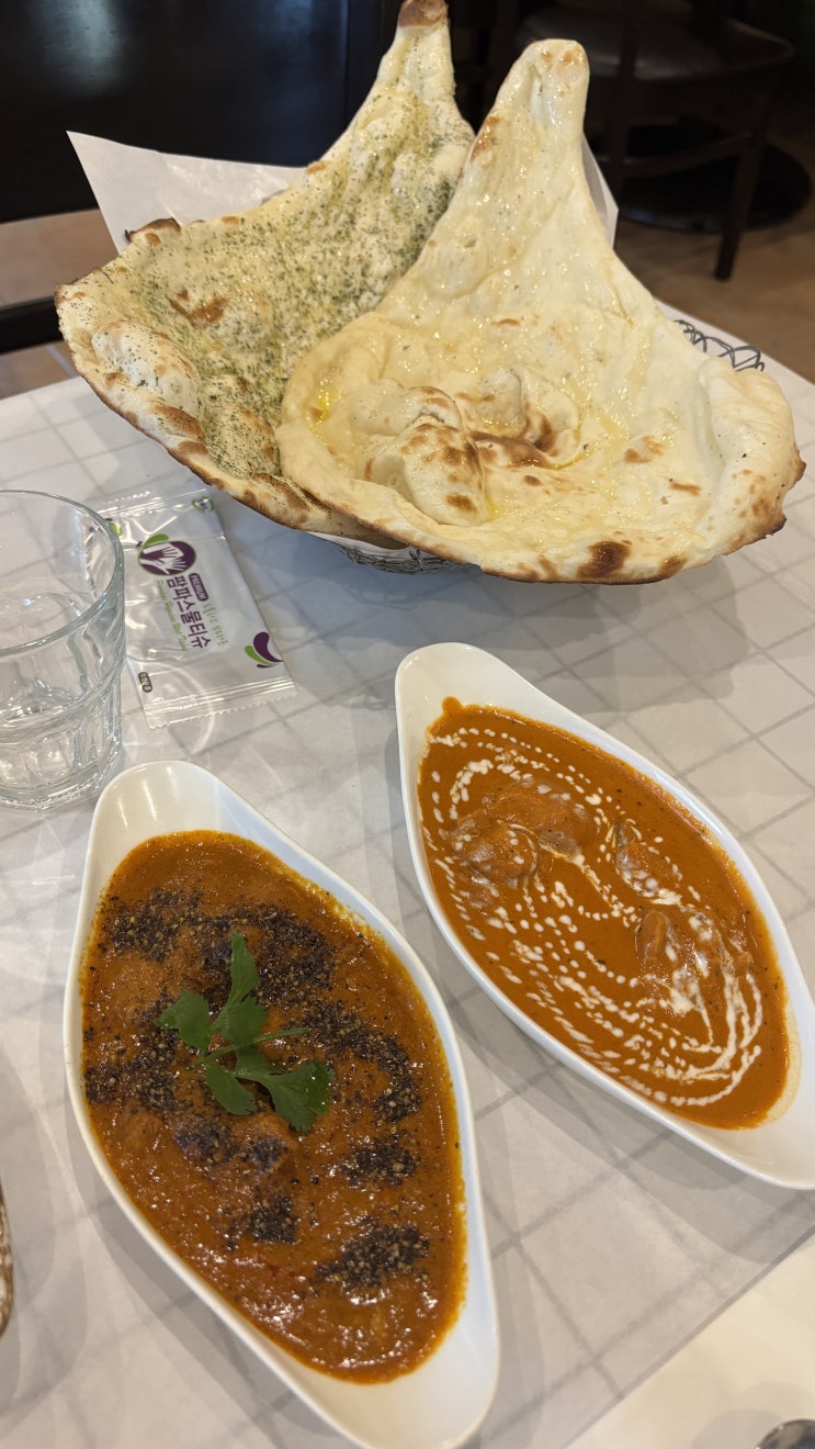  [서현/인도음식] 탈리_버터치킨과 치킨깔리머치 커리