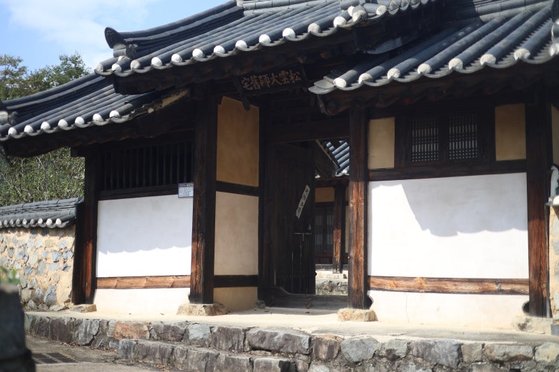 사진 2