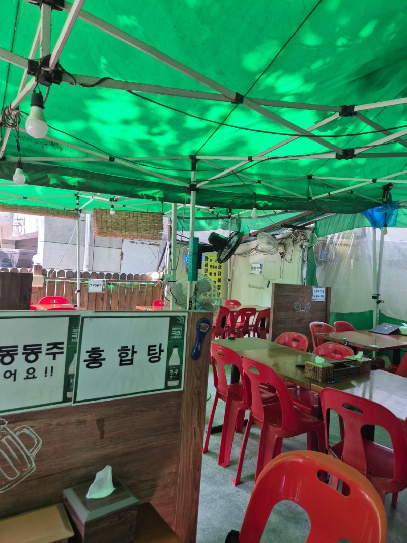안양예술공원 김경진 녹두빈대떡