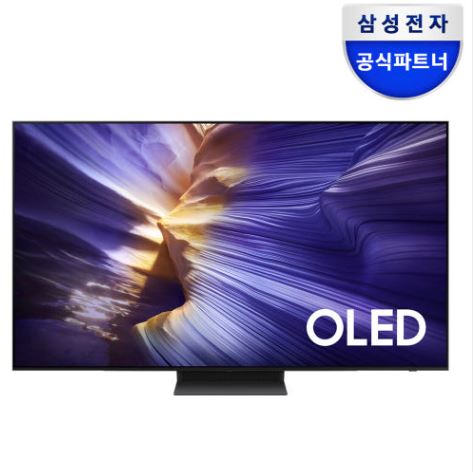  “히든딜”로 만나는 65인치 OLED TV 혁신! Samsung OLED KQ65SF90AFXKR — 극강 화질, 게임부터 영화까지 한 번에