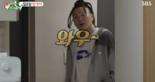   윤민수, 전처와 한집살이 마침표… “새집 들어가자마자 ‘언빌리버블!’” (‘미우새’) 