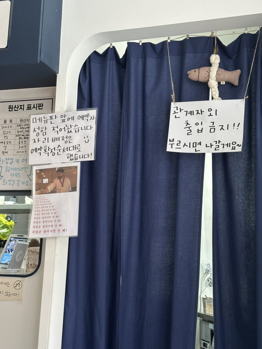 곰배곰배 사진 3