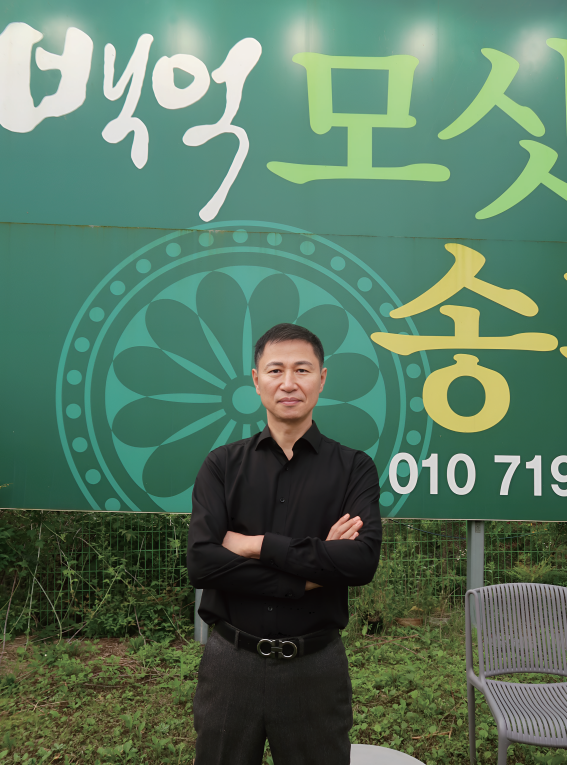  떡 하나로 만든 시스템, 오래가는 창업의 길을 열다 / 백억모싯잎송편 차지환 대표