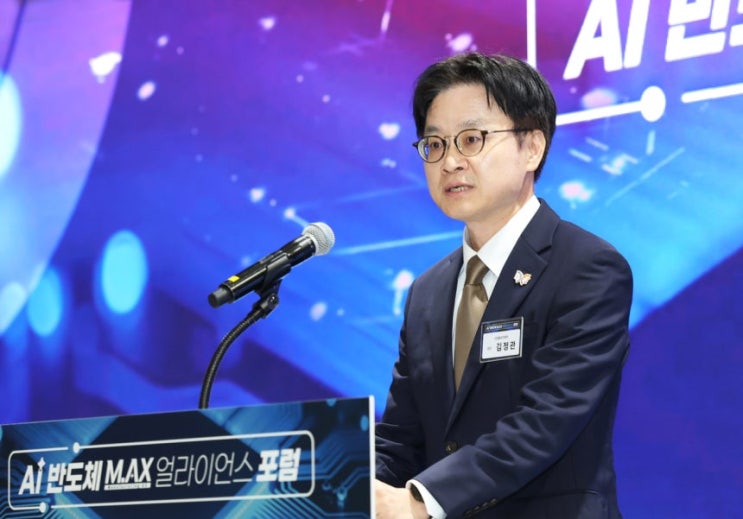 <b>김정관</b> 산업통상부 장관... 아니다”…<b>한미</b> 관세협상, 유연한... 