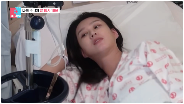 동상이몽2 송재희 지소연 쌍둥이 출산 눈물 비하인드! 엔조이커플 손민수 자격증 취득 근황