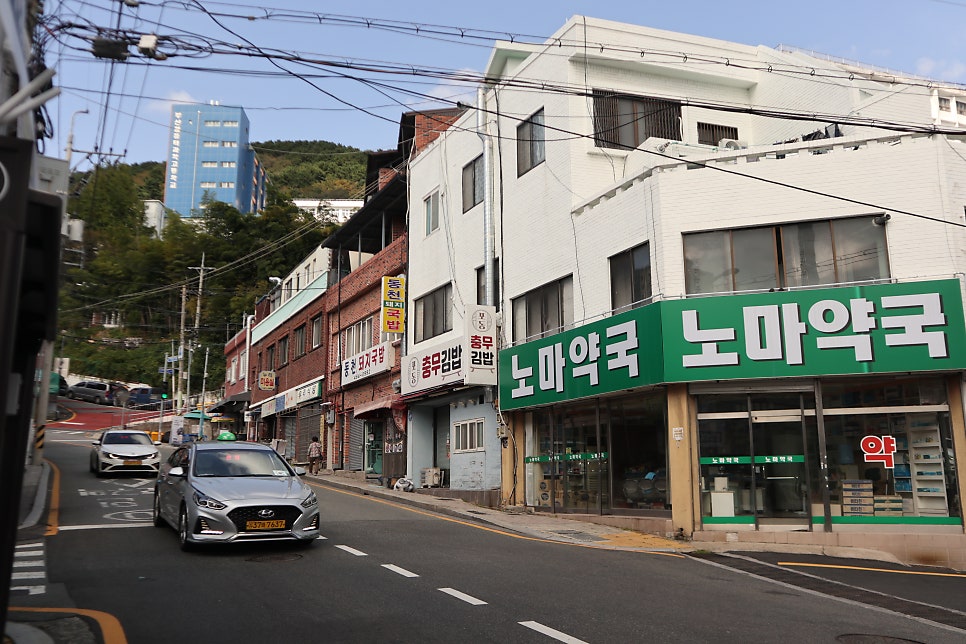 동천돼지국밥 사진 2