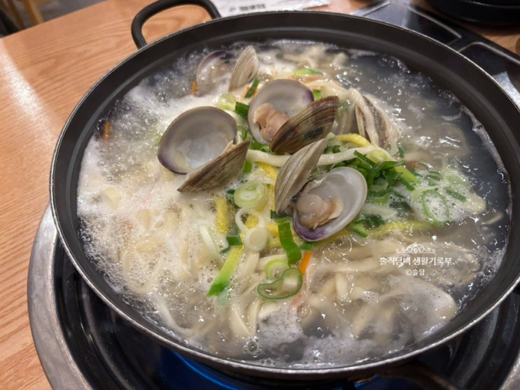 아이와 함께, 나주혁신도시 칼국수맛집 백제칼국수