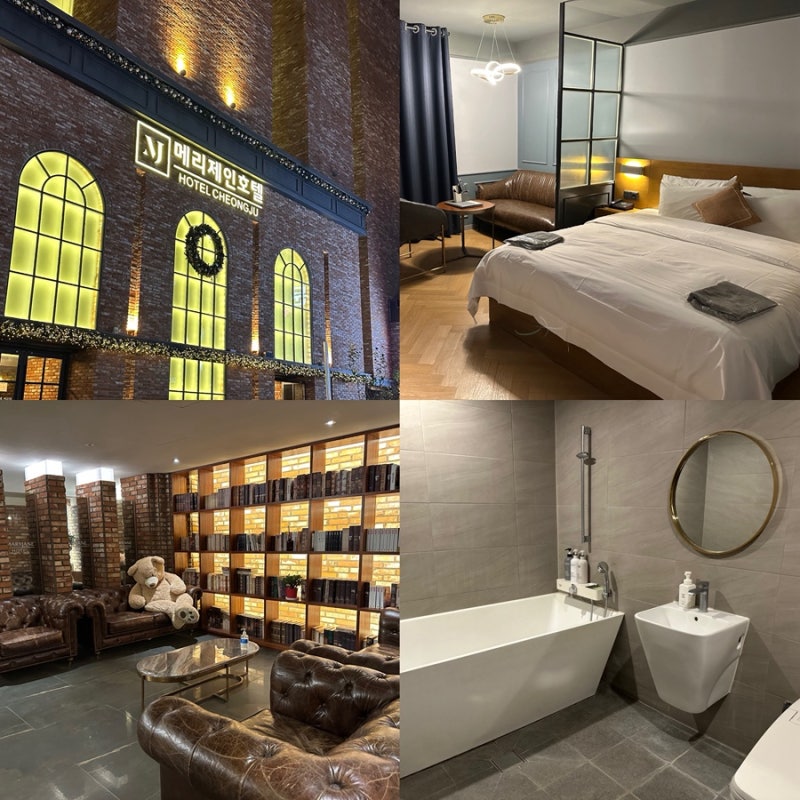 청주숙박 터미널 근처 조식까지 나오는 메리제인호텔