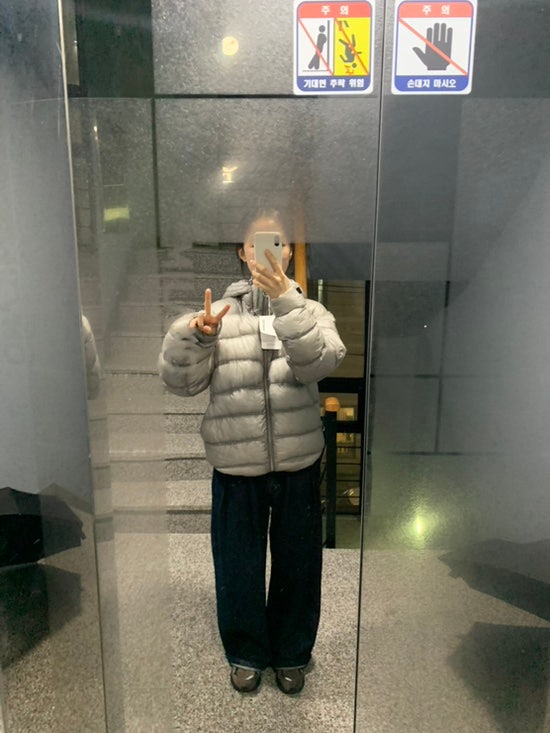 살로몬 경량패딩 | 크로스인슐레이션자켓 | 살로몬여자패딩