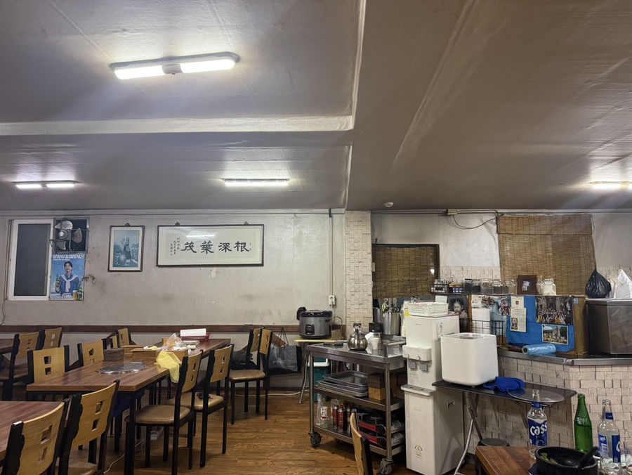 안골마당 사진 2
