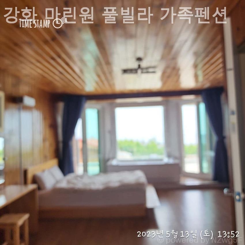 마린원풀빌라 사진 2