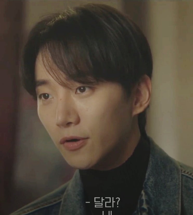 장르가 이준호였네… ‘태풍상사’ 4회 시청률 9.8% 돌파, 일로 성장하는 청춘의 정석 넷플릭스 드라마 추천