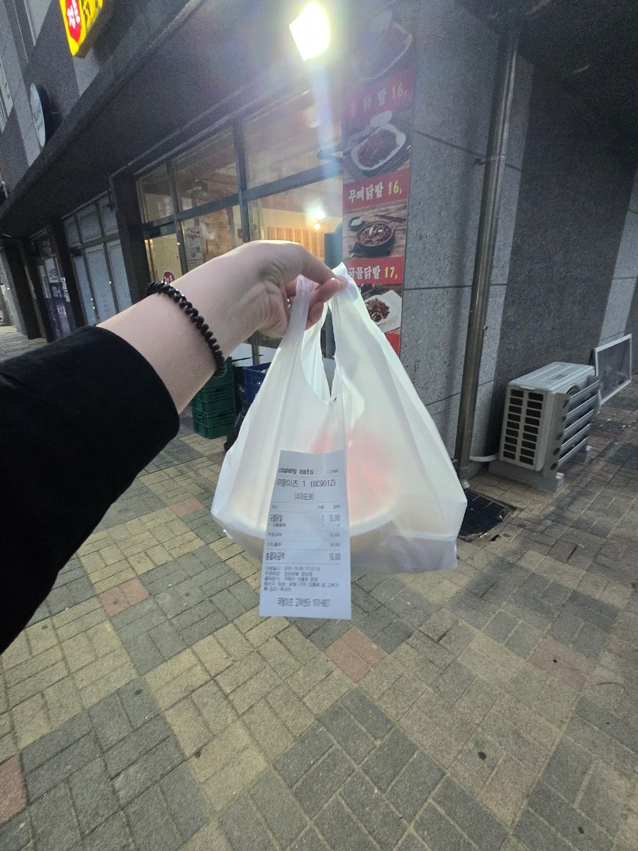 정든닭발 향남점 사진 4
