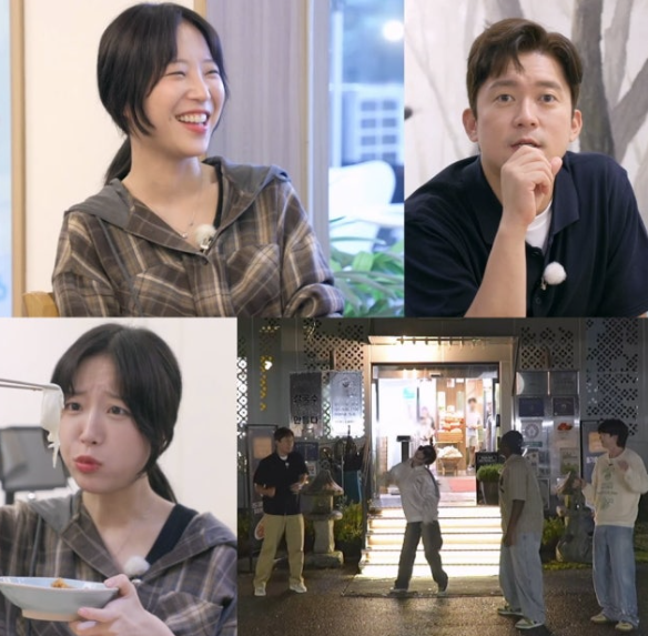   “너무 멋있어요”… 쯔양, 13살 연상 김대호에 깜짝 고백! (‘어튈라’) 