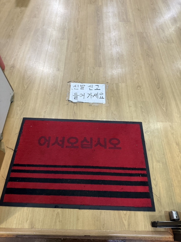 더본감자탕 익산점 사진 4