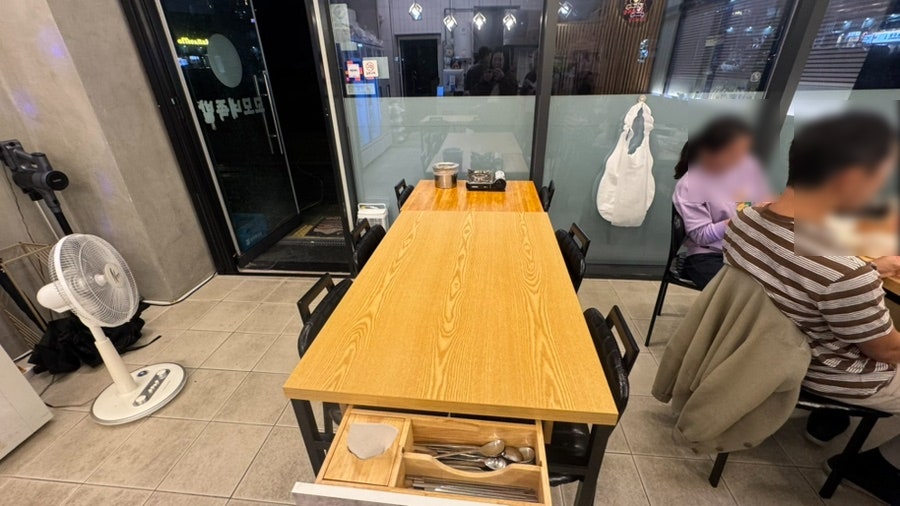 고모네족발 사진 4