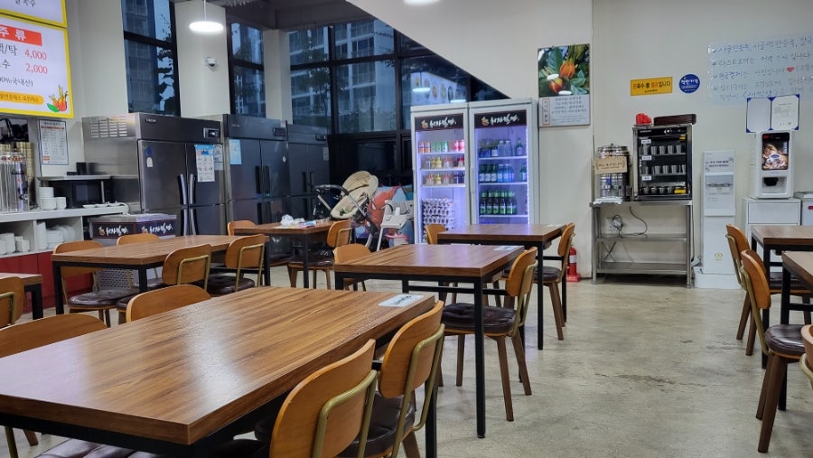 치자밀면 덕계점 사진 3