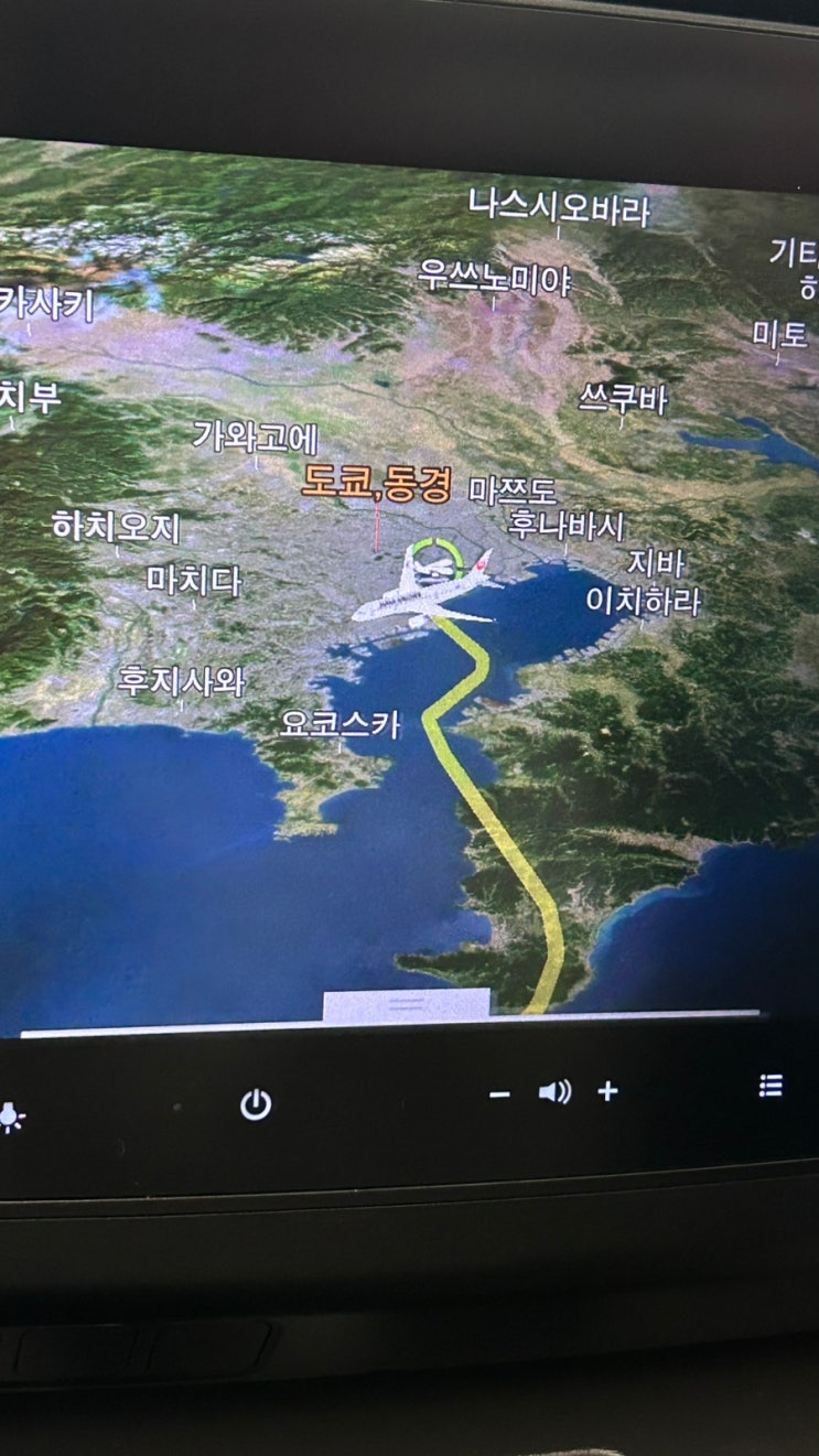  일본 입국비에 비자도 필요하다고? 전자도항인증제도(JESTA) 알아보기