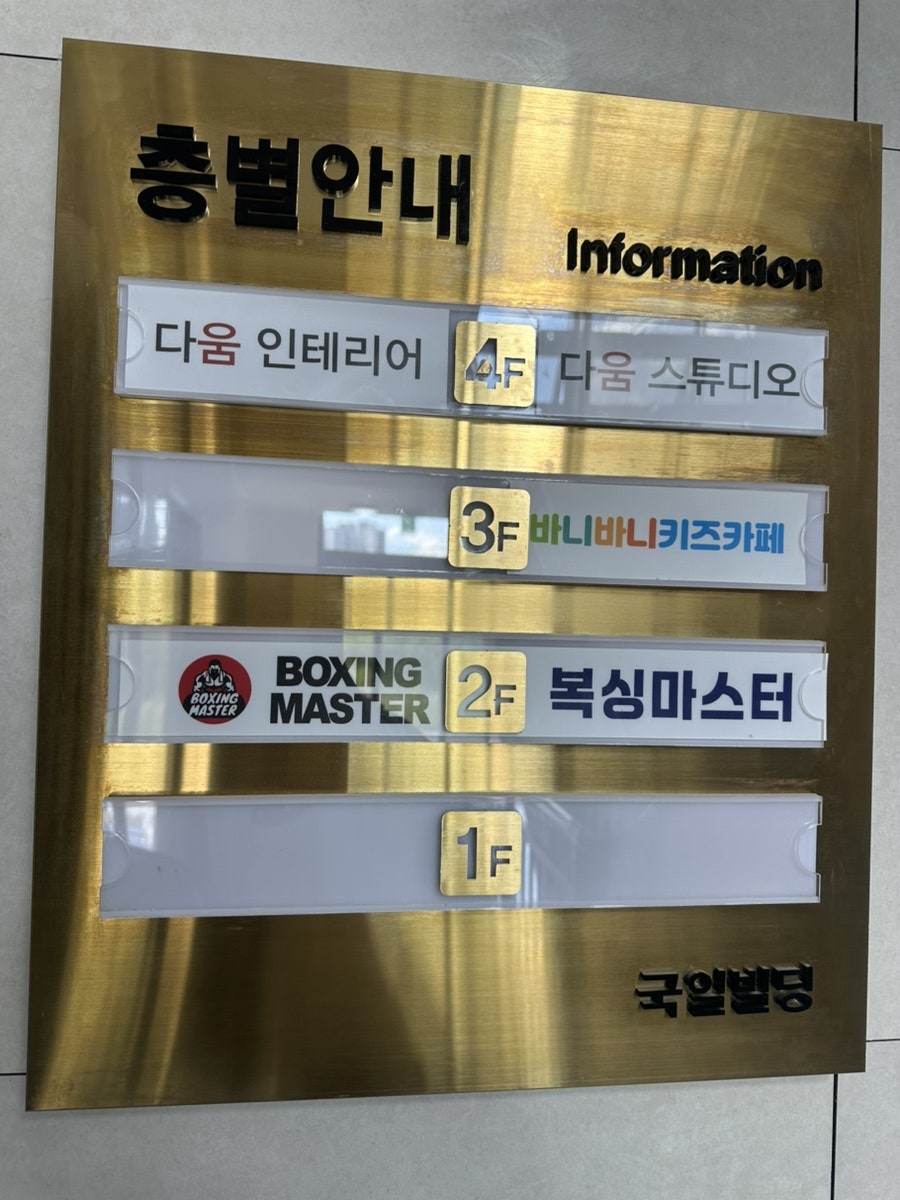 바니바니 사진 3