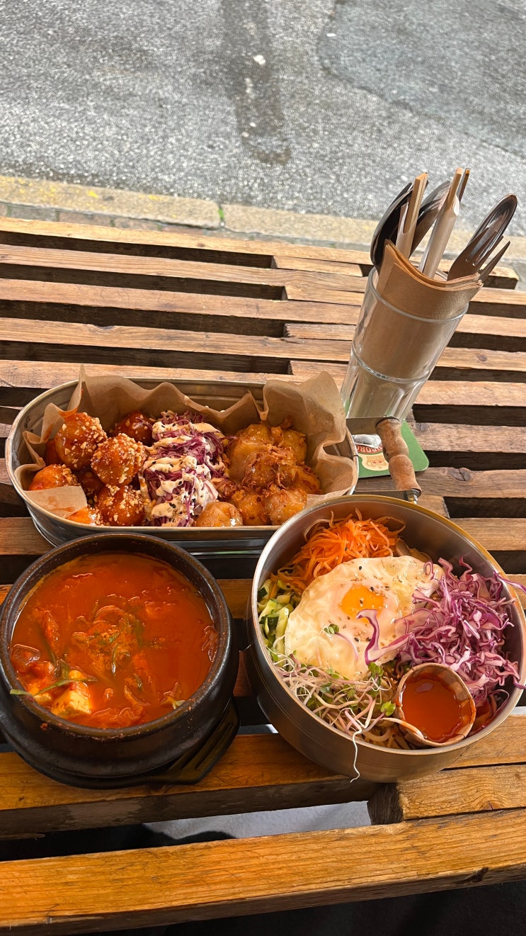  덴마크 코펜하겐 한식 맛집 SSAM Korean Food Bar 강추. 선콜라와 마틸다 초코우유.