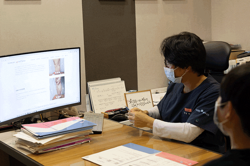 부산하지정맥병원추천 ‘이 시스템’ 확인안하면 후회합니다.