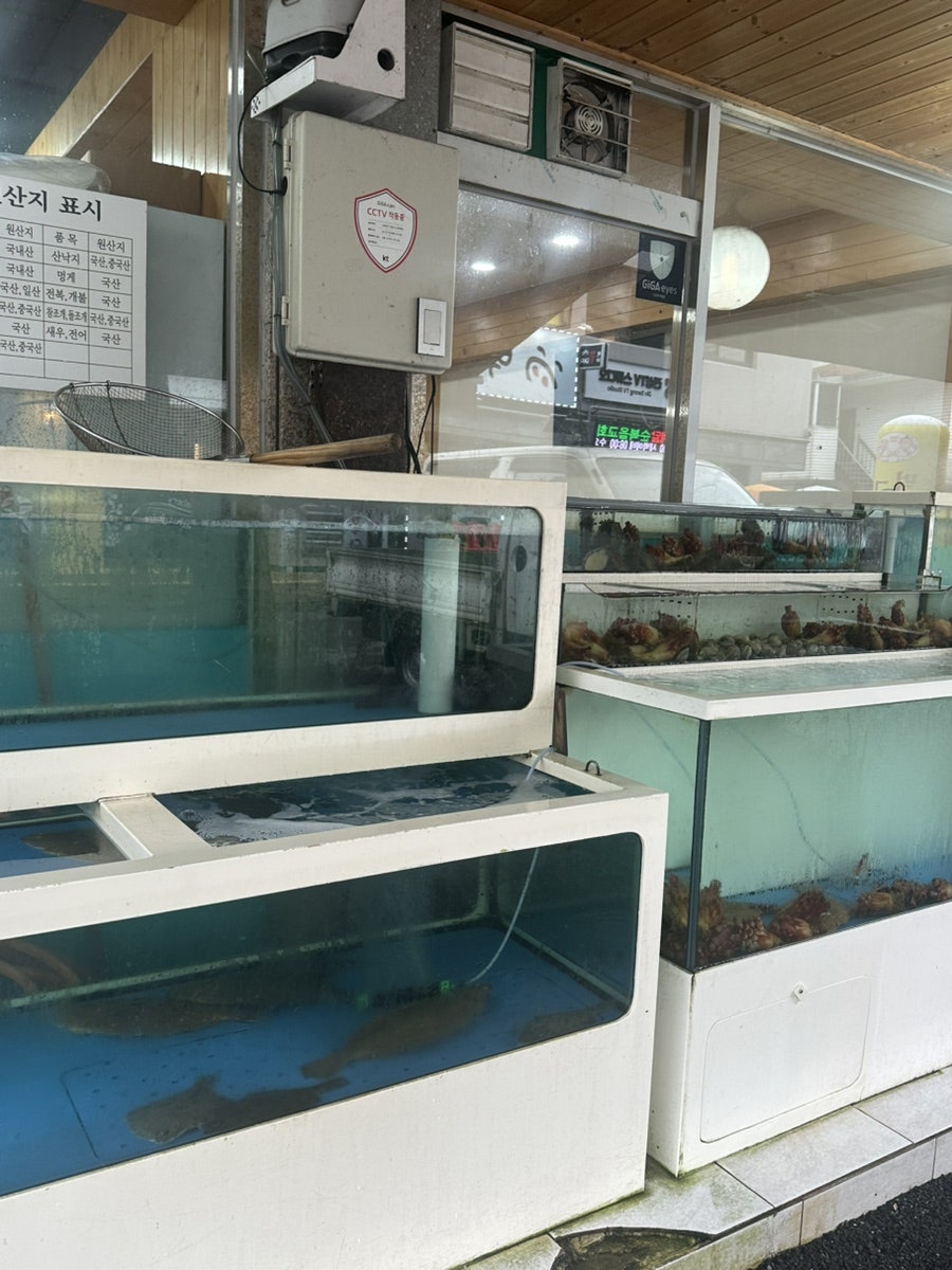 오륙도횟집 사진 3
