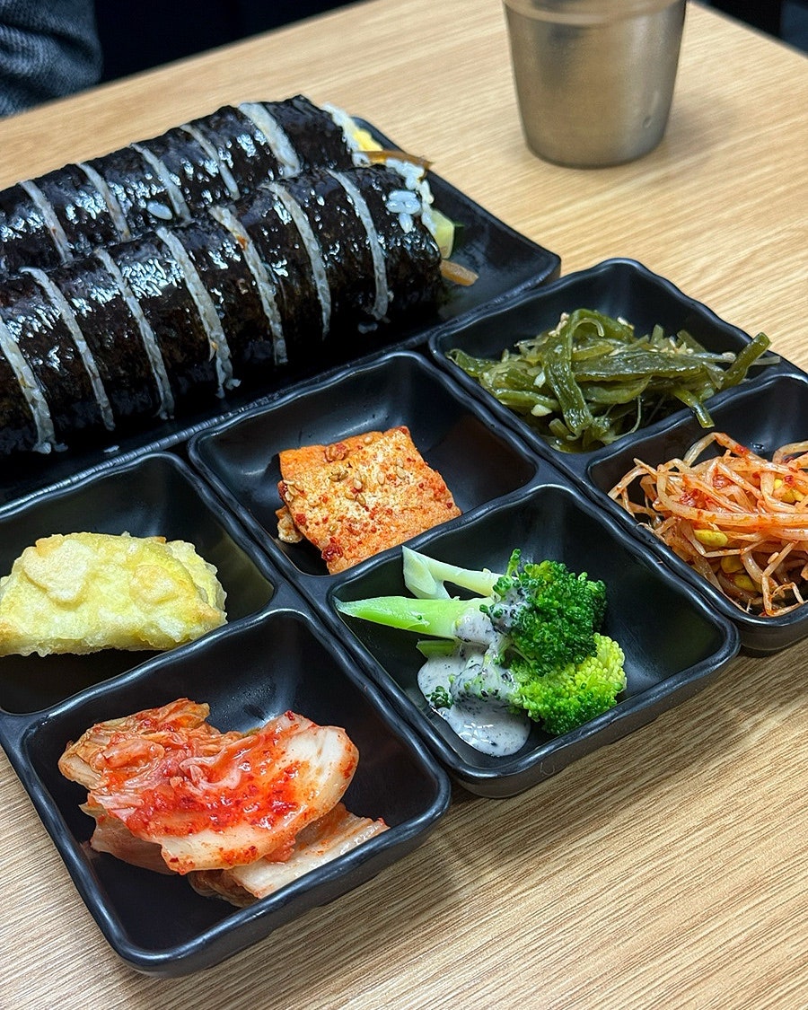 세희네김밥 사진 6