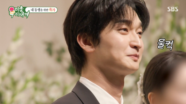 윤현민 동생 이복동생 공개 유승호 닮은꼴로 화제 궁금해?
