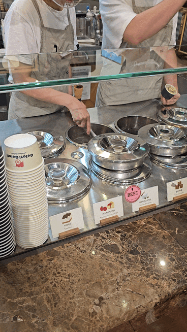  신세계백화점 대구점 필수 코스 젤라또 맛집 젤라띠젤라띠 대구 신세계점