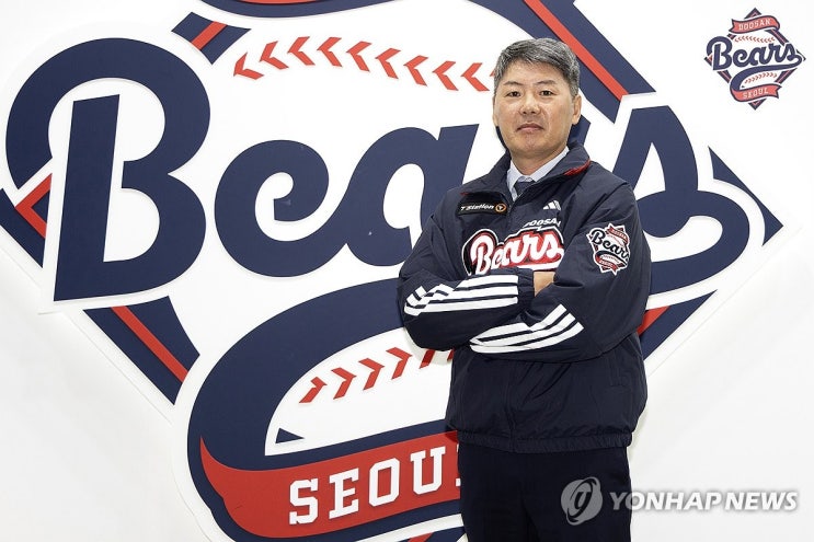 <b>두산</b> 베어스 새로운 사령탑으로 <b>김원형</b> <b>감독 선임</b>