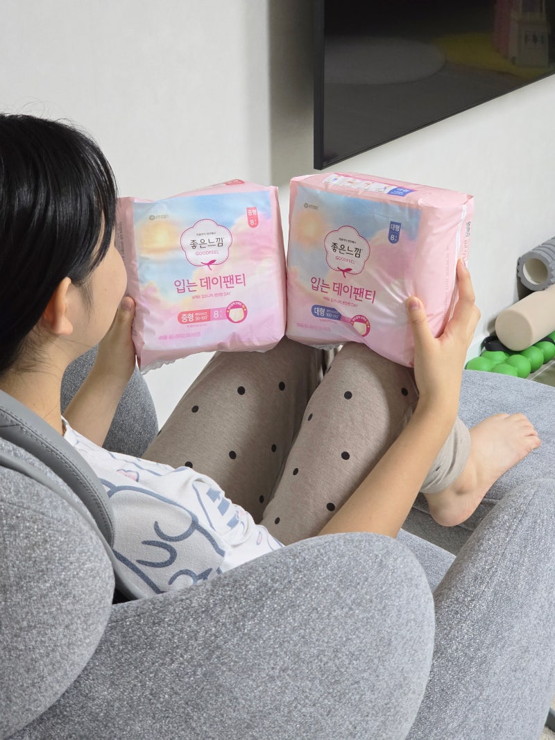 입는 생리대의 혁신! 좋은느낌 입는 데이팬티
