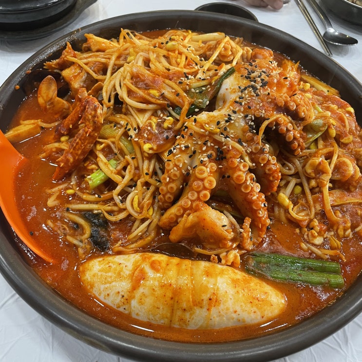  [서산] 서산 대산 술집,맛집 추천