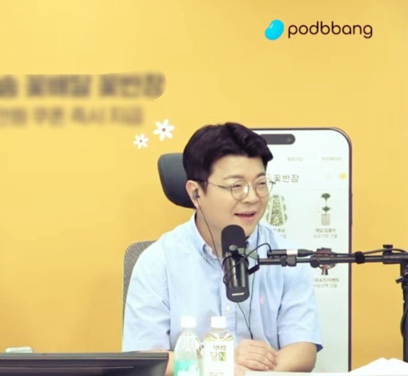 웃음으로 국민을 설득한 남자, 최욱