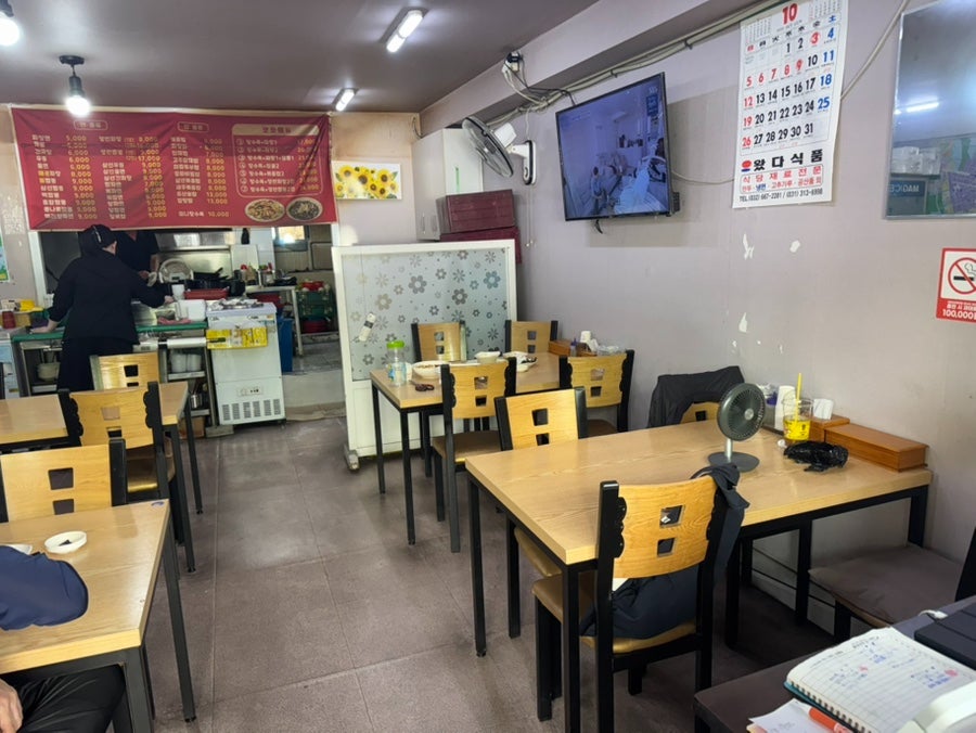 백리향 사진 3