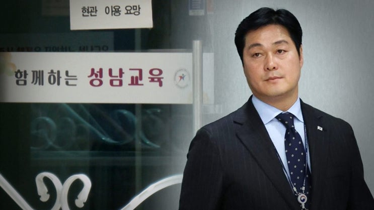 프로필 학력 <b>논란</b> 및 <b>김건희</b> 특검, 자녀 <b>학폭</b> 무마 의혹 수사