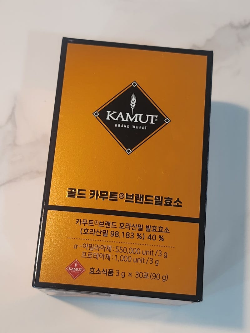 건강템 효소! 골드 카무트 브랜드밀효소 vs 리얼 카무트 브랜드밀 함유 효소