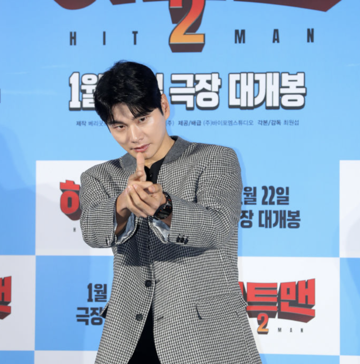 <b>이이경</b> 카카오톡 대화 유출? 악성 <b>루머</b>, 법적 조치!