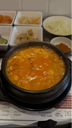 신사역 맛집 두부가 맛있는 ‘탁사발 두부공방’ n번째 방문후기!