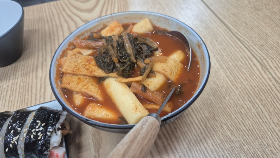 무청시래기떡볶이 1408 사진 6