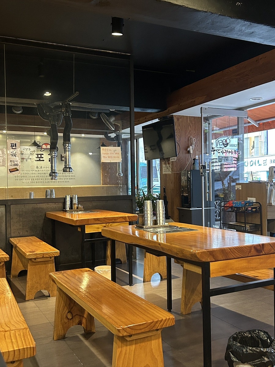 부산아지매국밥 명일역점 사진 6