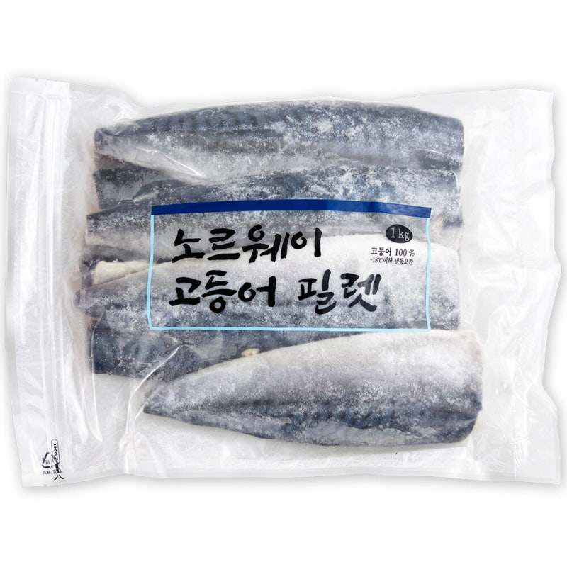 [코스트코] 순살고등어 1kg - 에어프라이어 굽기·보관법·비린내 제거 팁·영양정보까지 한 번....