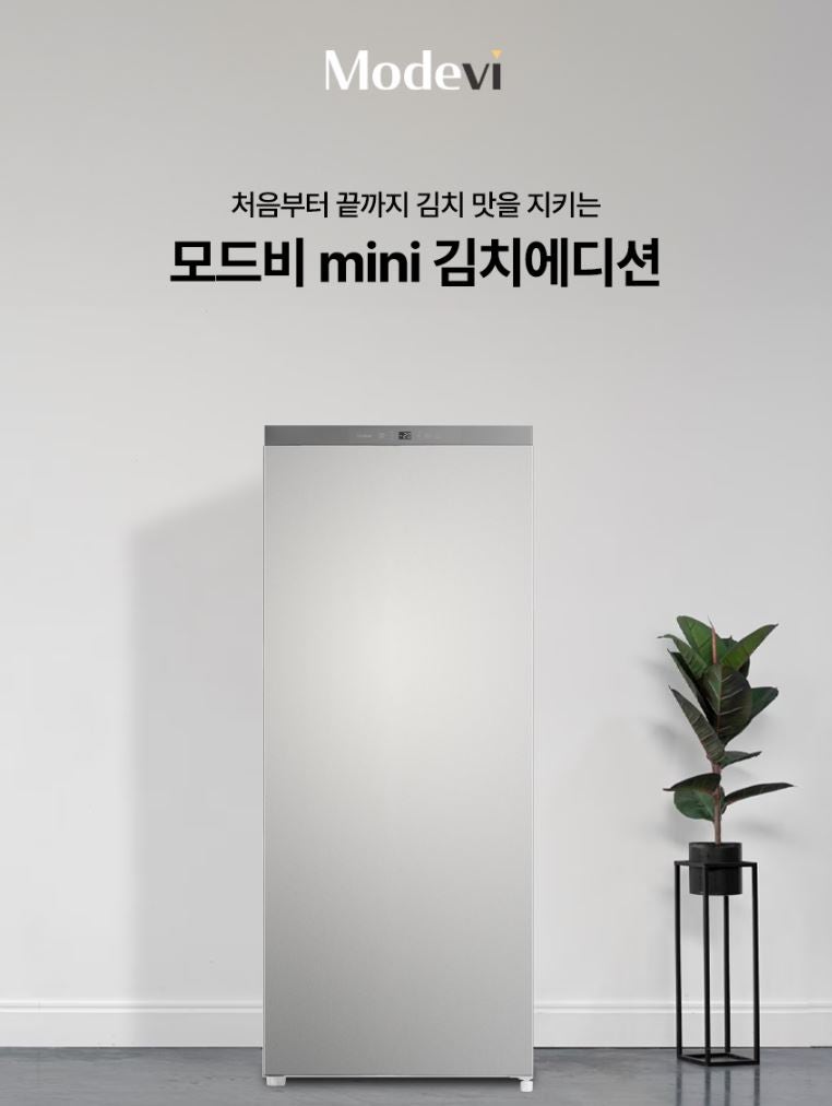 캐리어CRK 미니김치냉장고, 가성비 끝판왕 소형김치냉장고 리뷰!
