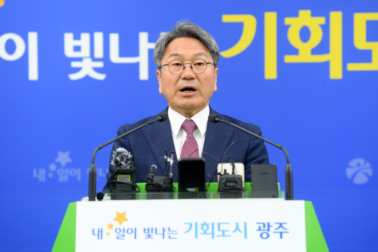 "국가<b>AI컴퓨팅센터</b> <b>광주</b>로 와야"…강기정 <b>광주</b>시장, '눈물 호소'