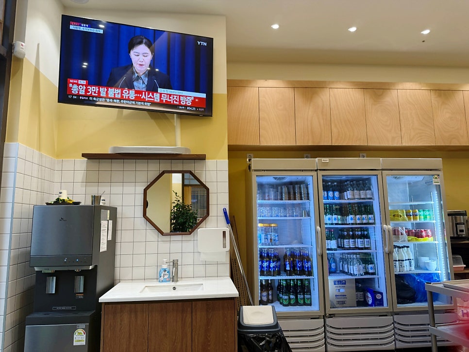 선화당 사진 5