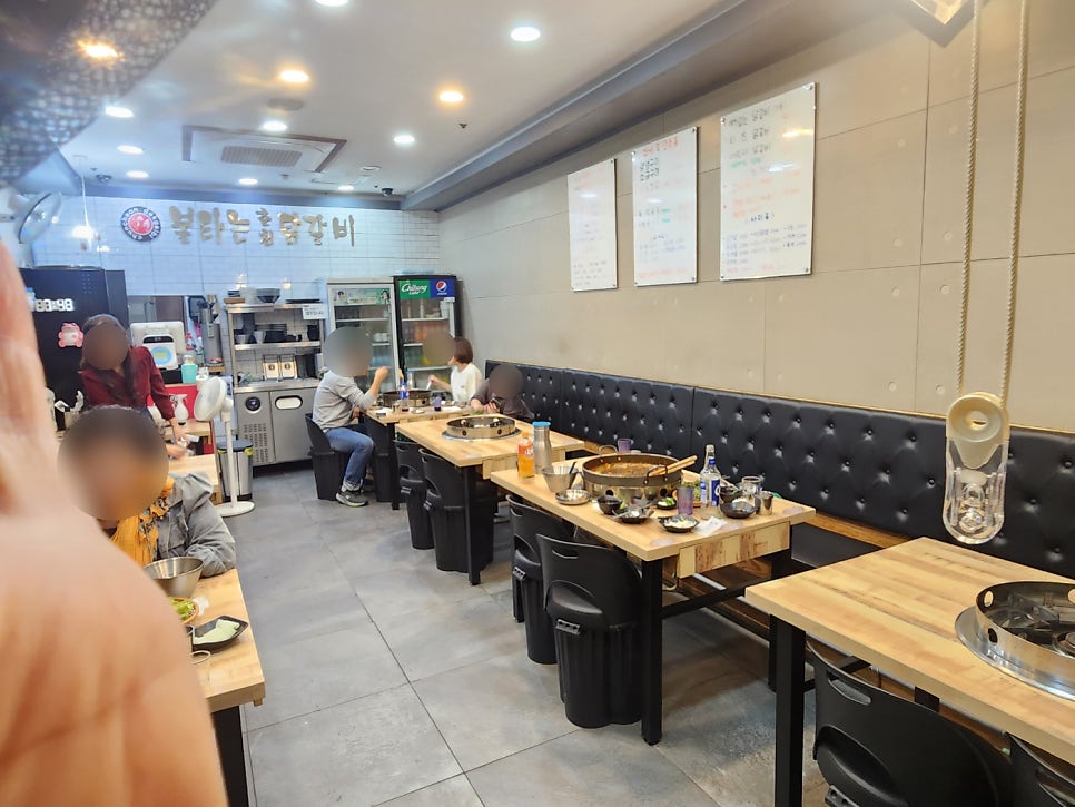 불타는춘천닭갈비 사진 2