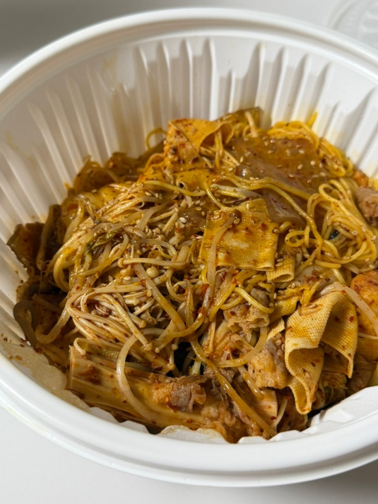  향동 맛집 성미마라 마라샹궈