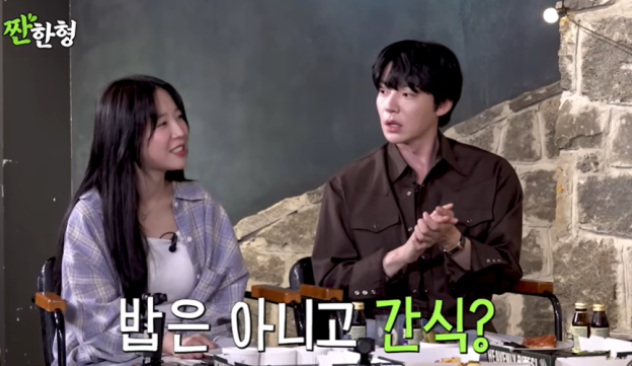   “라면 20봉지?!”쯔양, 강호동도 놀란 ‘진짜 먹방 레전드’ 클래스 공개