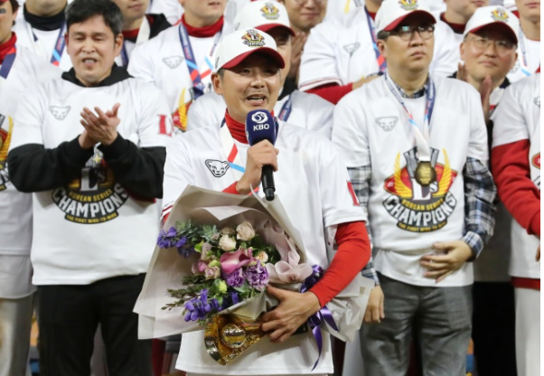 <b>김원형</b> 감독, 와이어 투 와이어 <b>우승</b> 후 다시 <b>두산</b>으로…명문... 