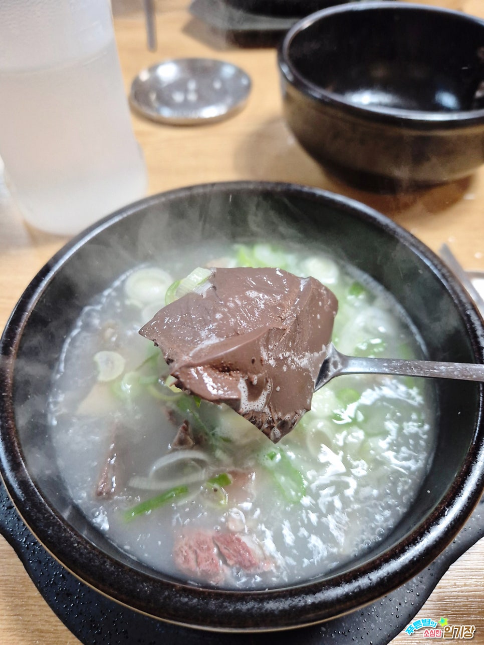 대성집 사진 6