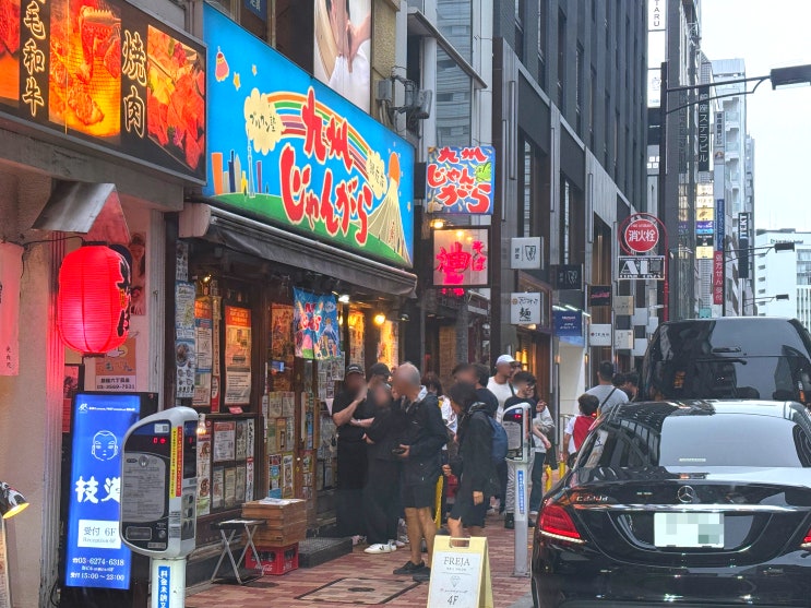  반팔도 경량 패딩도 OK? 일교차 큰 일본 도쿄 날씨